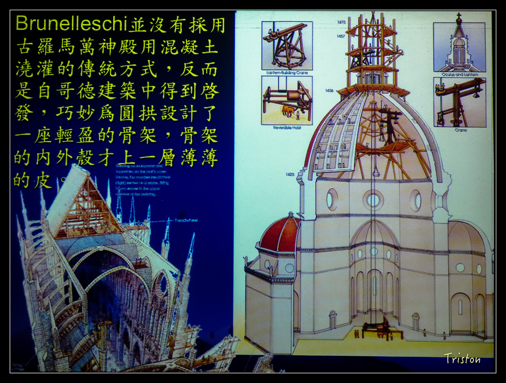 DSC00496.jpg - 20151106 建築美人課程－人本主義