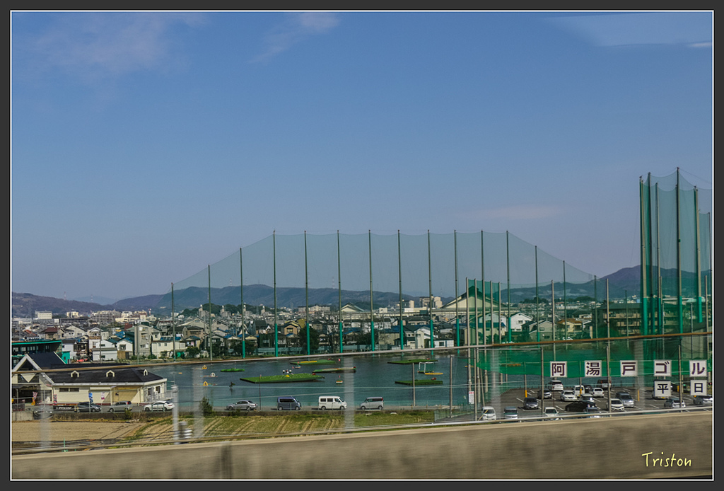 IMG_4007.jpg - 20160323 日本熊野古道健行