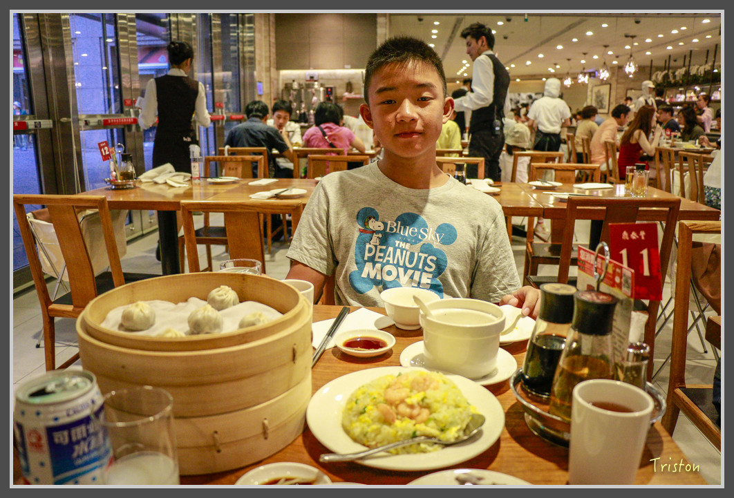 249 _MG_9717.jpg - 20160801 父子親子遊東北角