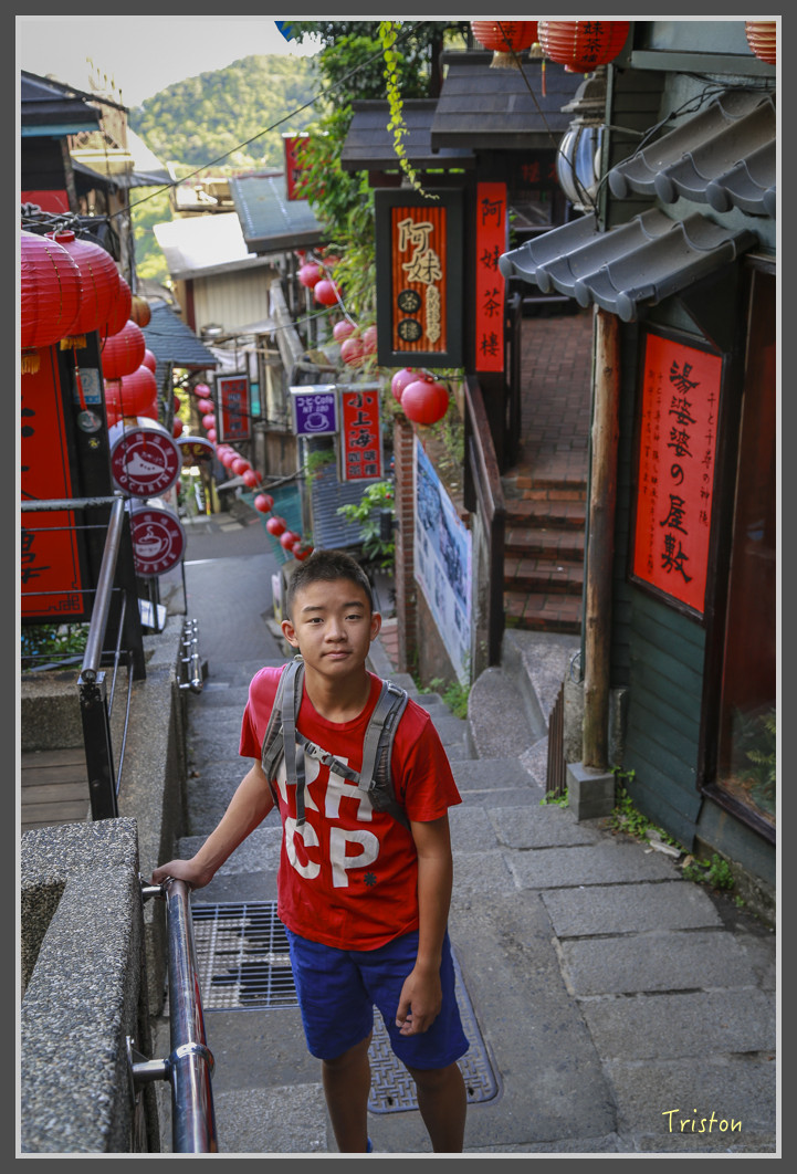 43 JH1A9722.jpg - 20160801 父子親子遊東北角