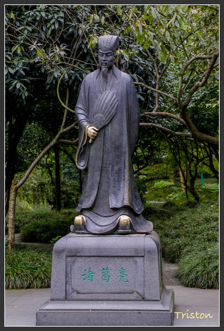 _MG_0068.jpg - 20161013 稻城亞丁