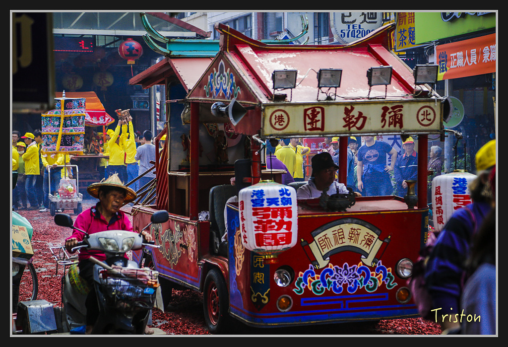 _H1A2797.jpg - 20170325 梅嶺蝙蝠洞、噍吧年事件紀念園區