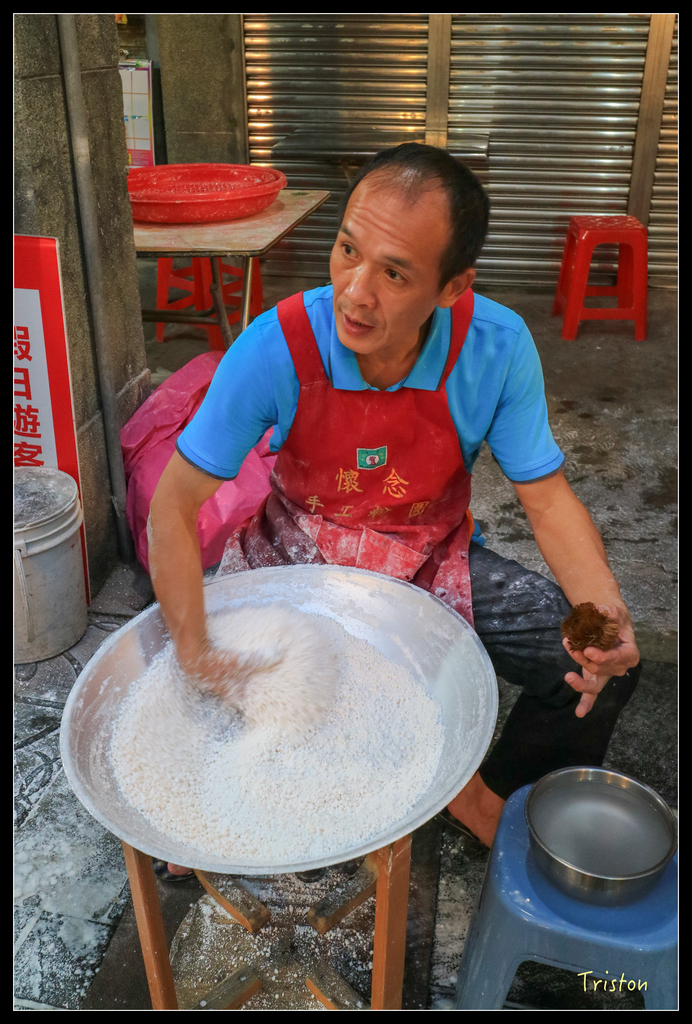 IMG_0464.jpg - 20151107 富士坪古道