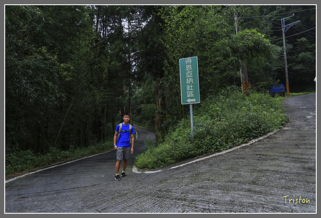 IMG_2192.jpg - 20180728 得恩亞納O形縱走