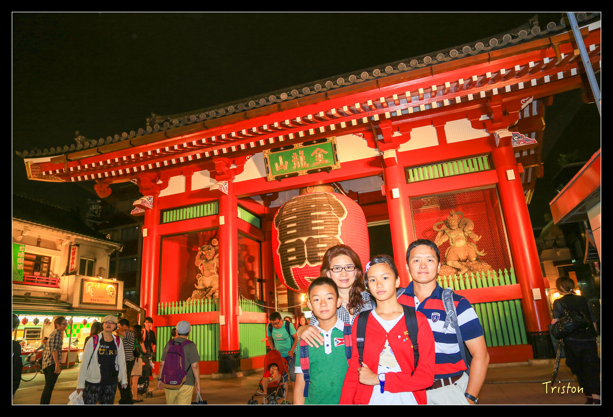 JH1A9008.jpg - 20150628 東京輕井澤日光