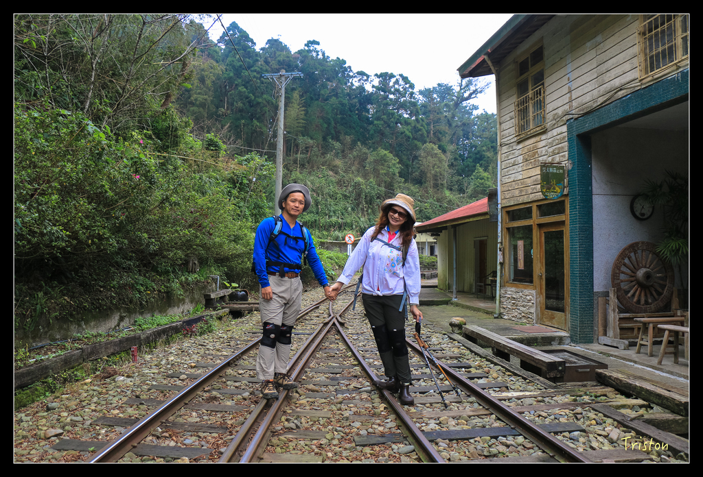 IMG_8388.jpg - 20151012 水社寮,四天王山