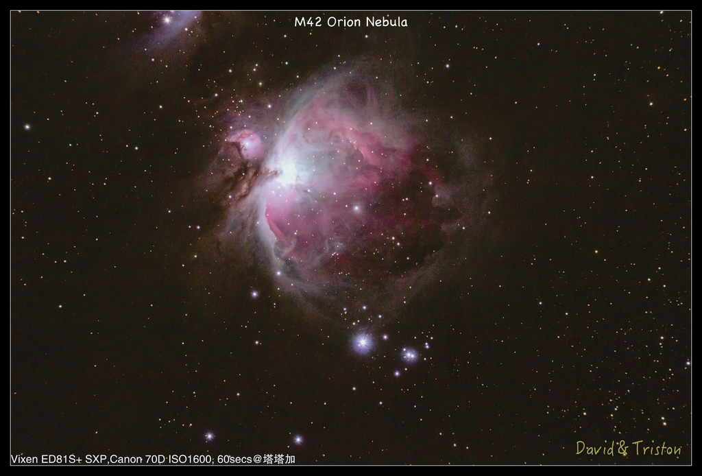 M42 Orion Nebula.jpg - 20141122 塔塔加停車場拍星
