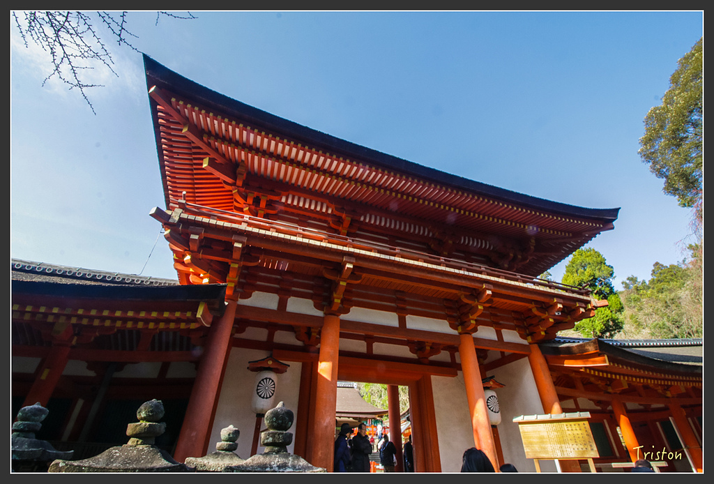 IMG_4061.jpg - 20160323 日本熊野古道健行