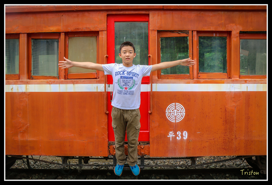 IMG_7596.jpg - 20160609 嘉義一日小旅行