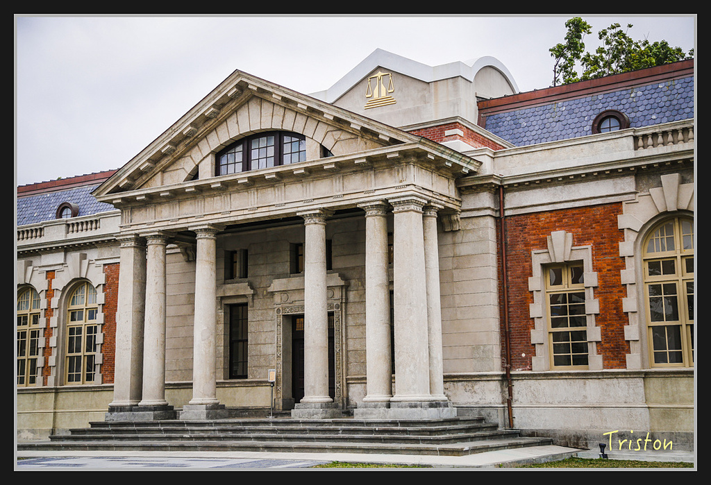 _H1A2537.jpg - 20170314 台南舊法院