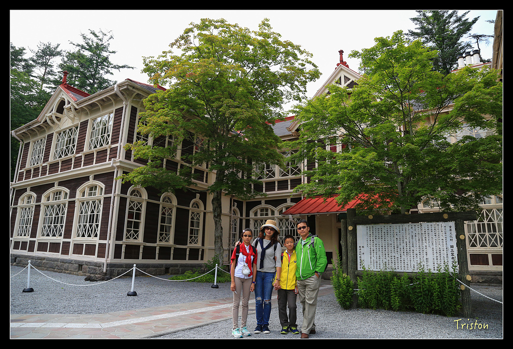 JH1A9416.jpg - 20150628 東京輕井澤日光