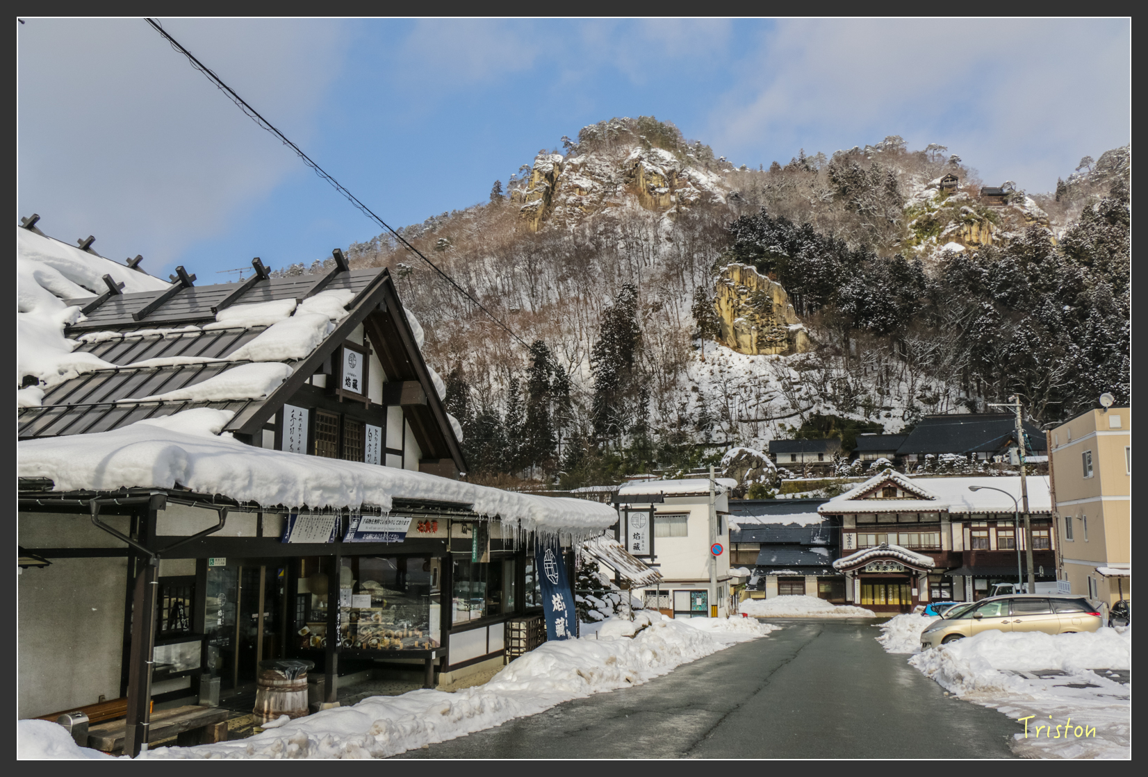 2016ZAO-00564.jpg - 20160131 日本藏王溫泉滑雪親子行