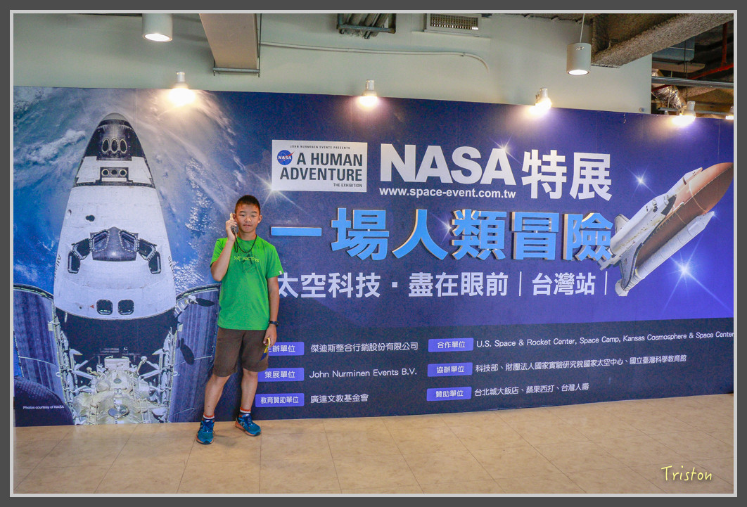 253 _MG_9721.jpg - 20160801 父子親子遊東北角