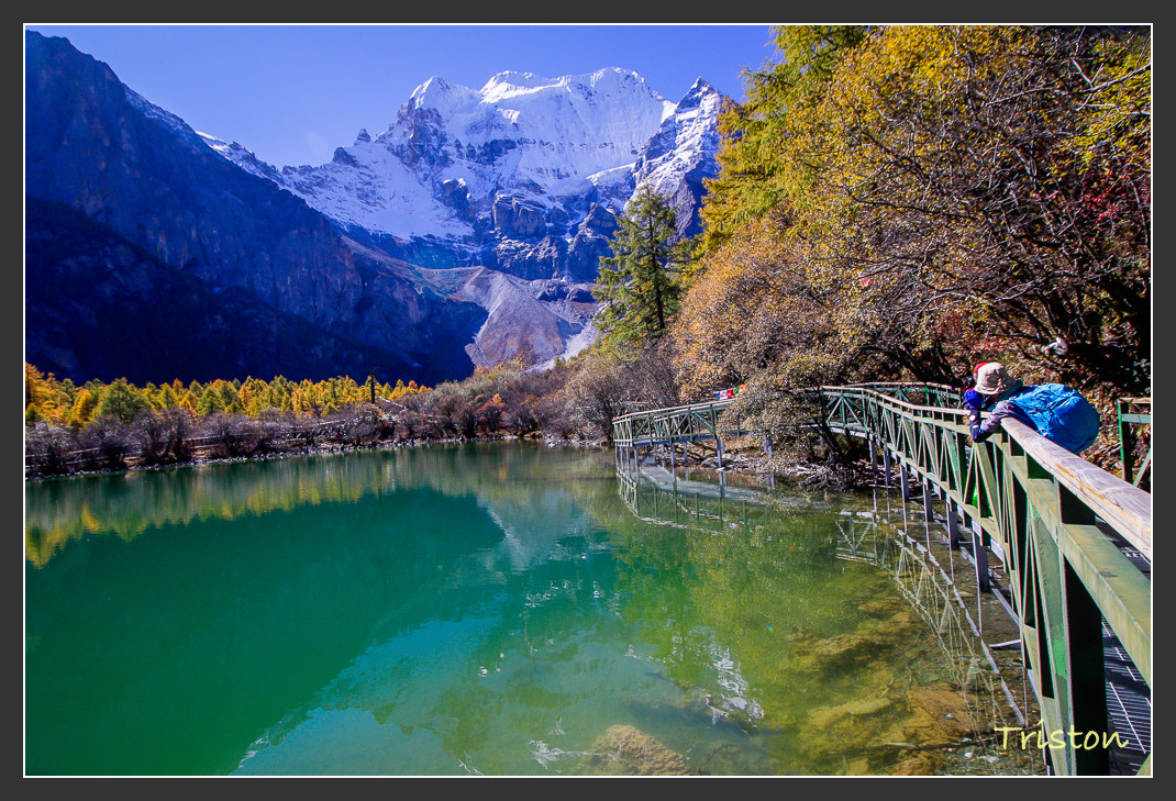 _MG_2101.jpg - 20161013 稻城亞丁