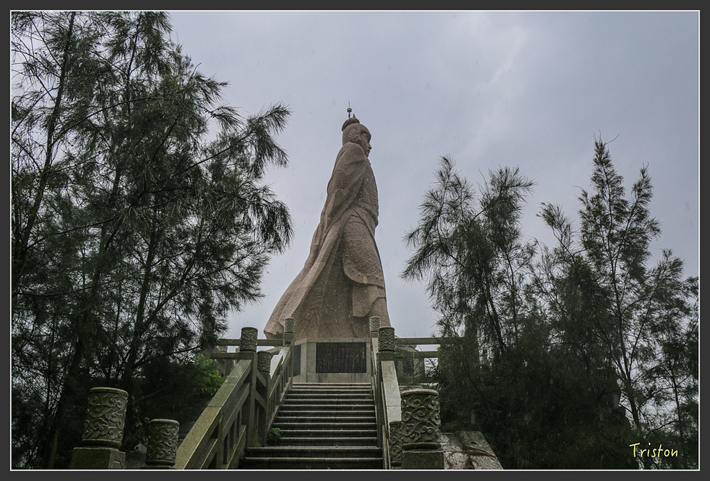 IMG_6941.jpg - 20160409 武夷山之旅