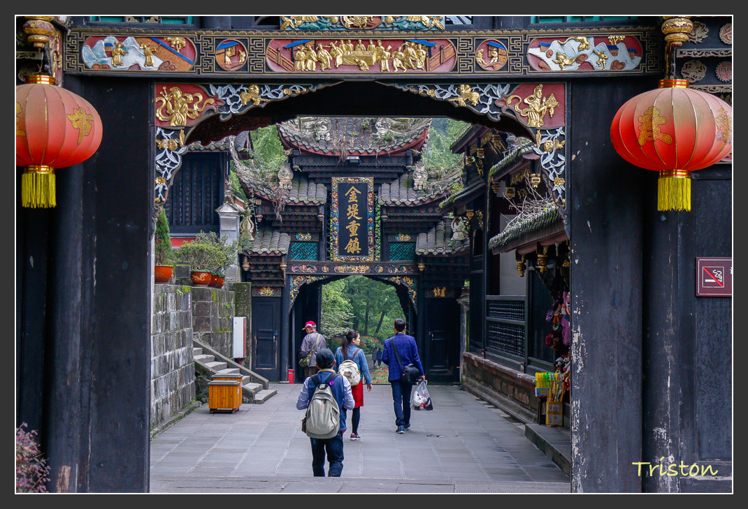 _MG_0147.jpg - 20161013 稻城亞丁