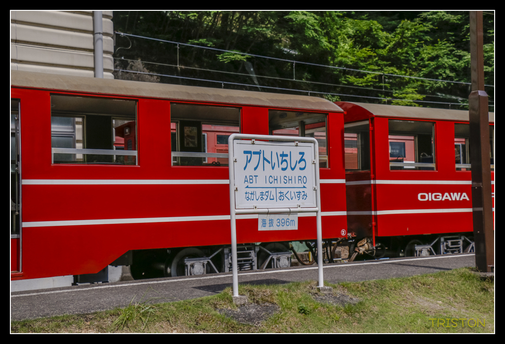 _MG_0471.jpg - 20170702 靜岡東海道之旅