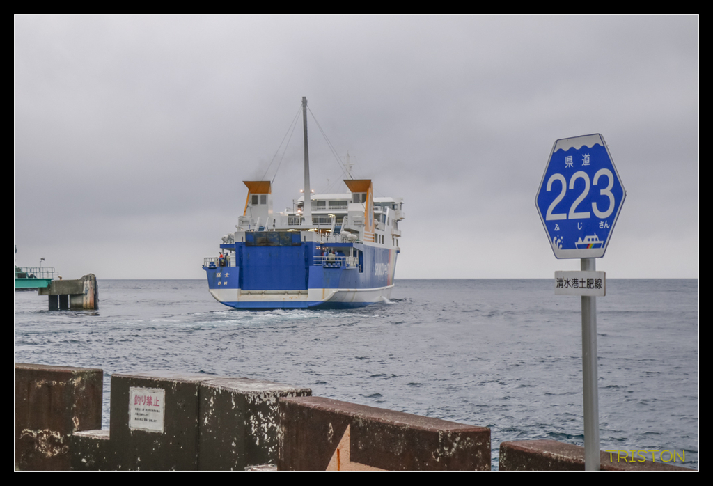 _MG_1098.jpg - 20170702 靜岡東海道之旅