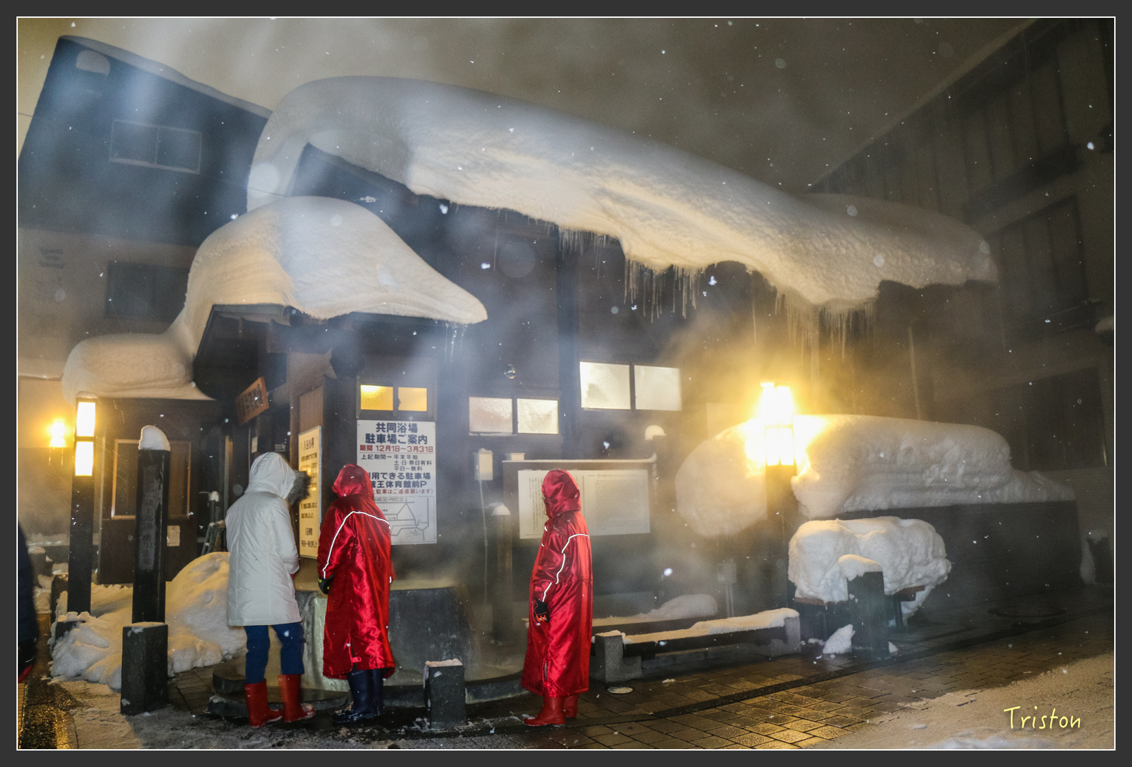 2016ZAO-01460.jpg - 20160131 日本藏王溫泉滑雪親子行