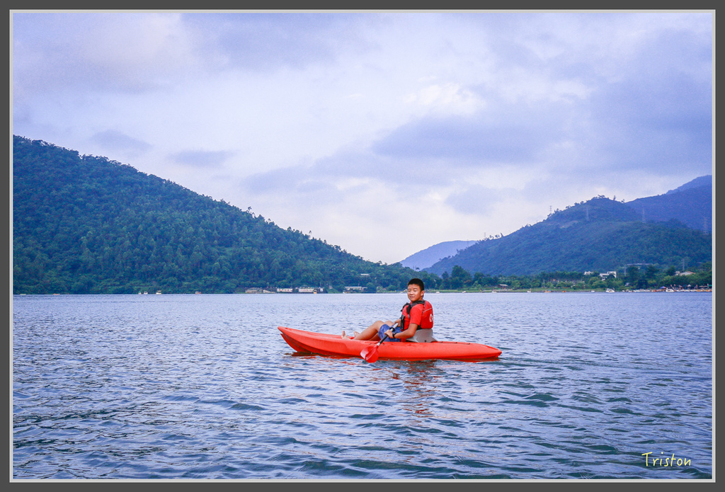 IMG-266.jpg - 20160821 中橫花東之旅