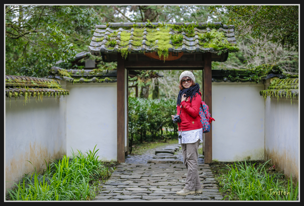 00170.jpg - 20161231 明池 神木園