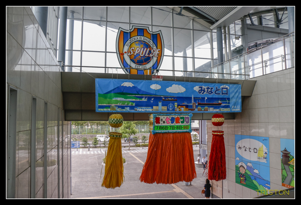 _MG_0946.jpg - 20170702 靜岡東海道之旅