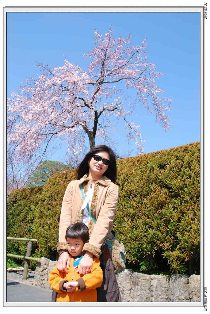 2009-03-21-10_04_58.jpg - 20090320 日本京阪神之旅