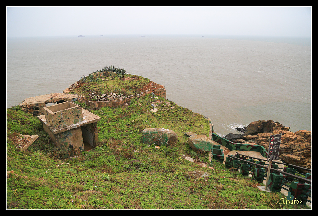 JH1A8770.jpg - 20150814 馬祖之旅