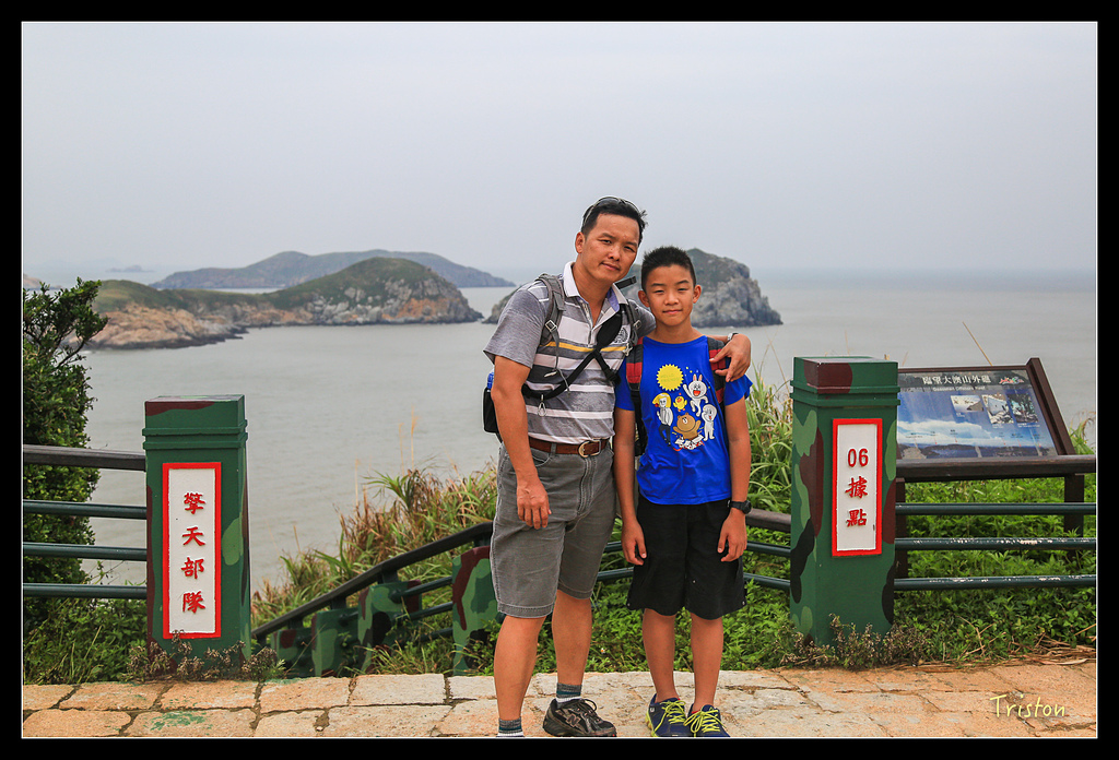 JH1A8773.jpg - 20150814 馬祖之旅