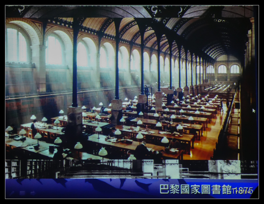 DSC00091.jpg - 20151030 建築美人課程-巴西里卡