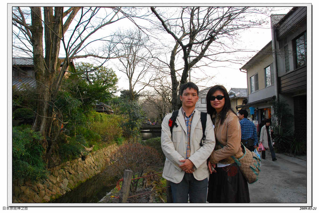 2009-03-21-15_48_14.jpg - 20090320 日本京阪神之旅