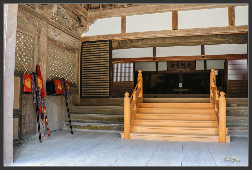 IMG_4511.jpg - 20160323 日本熊野古道健行