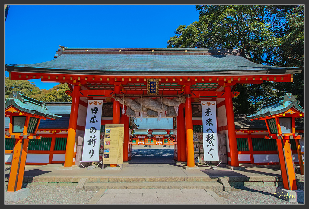 IMG_5839.jpg - 20160323 日本熊野古道健行