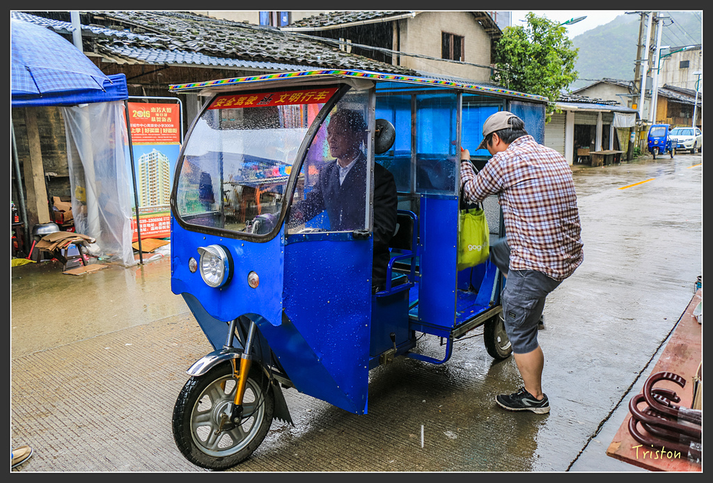 IMG_6724.jpg - 20160409 武夷山之旅