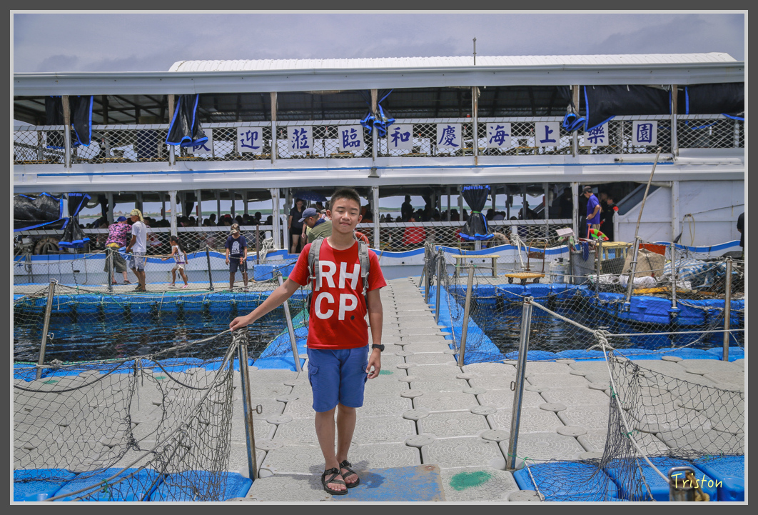 JH1A1090.jpg - 20160701 澎湖