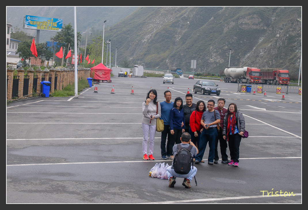 _MG_0217.jpg - 20161013 稻城亞丁