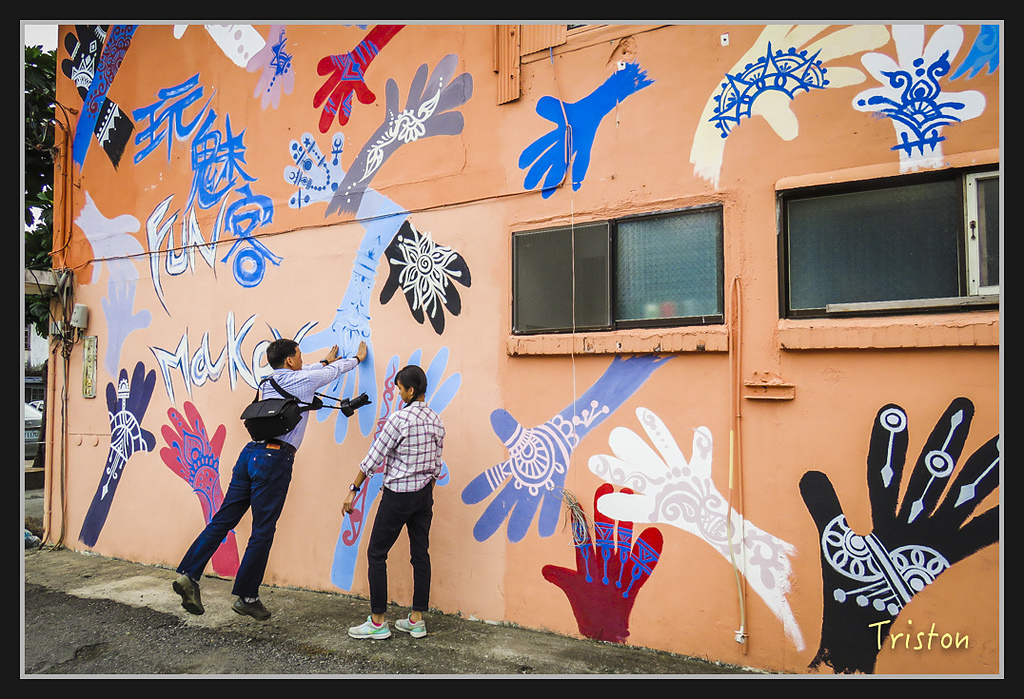 2017-02-27 10.04.56 下午 IMG_1191.jpg - 20170225 玉里瓦拉米