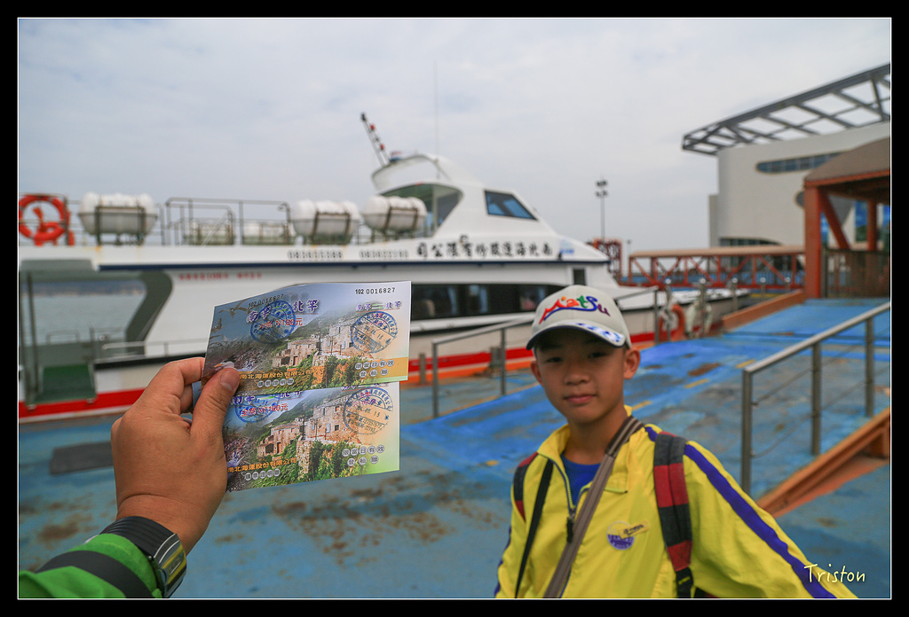 JH1A8628.jpg - 20150814 馬祖之旅