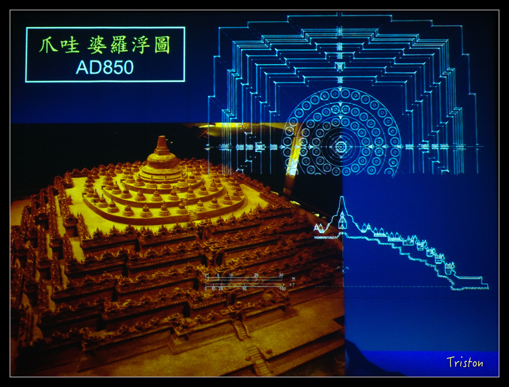 0023.jpg - 20151023 建築美人課程-拱頂 part2