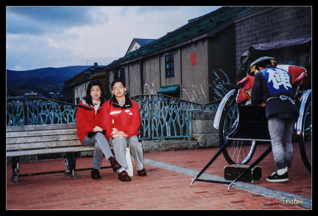 jh1a8689_21746017518_o.jpg - 20011002 北海道蜜月旅行