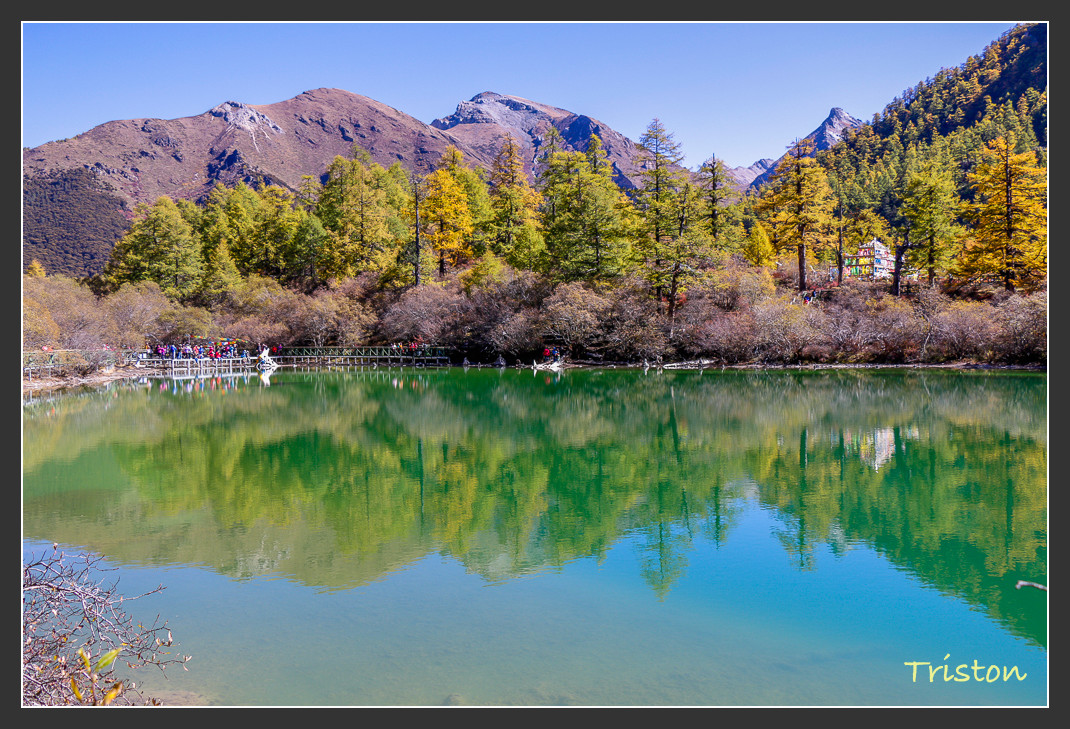 _MG_2100.jpg - 20161013 稻城亞丁