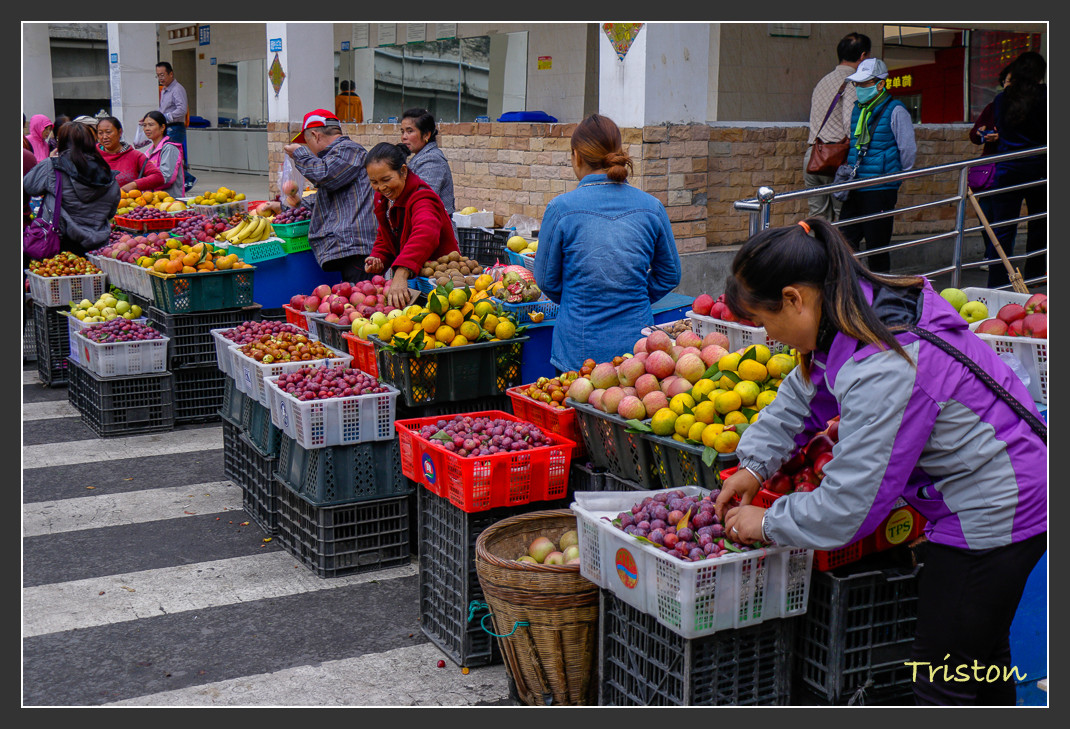 _MG_0209.jpg - 20161013 稻城亞丁