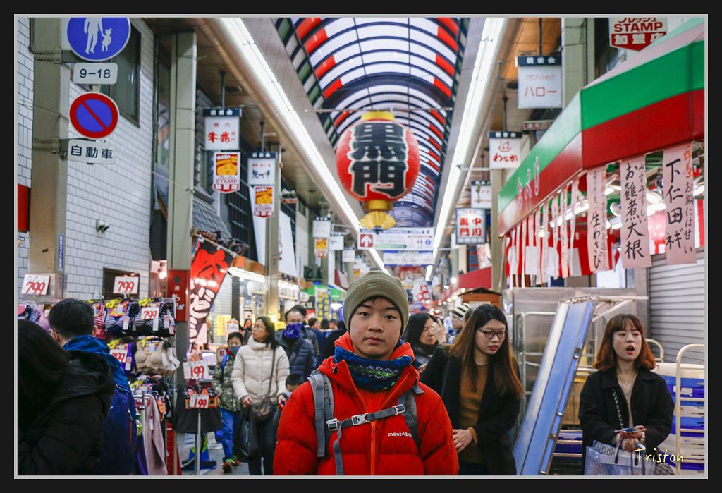 Canon-274.jpg - 20170120 大阪神戶親子遊 