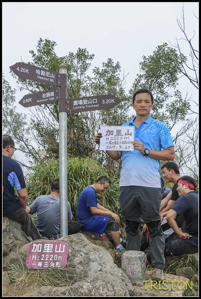 _MG_0125.jpg - 20170920 加里山
