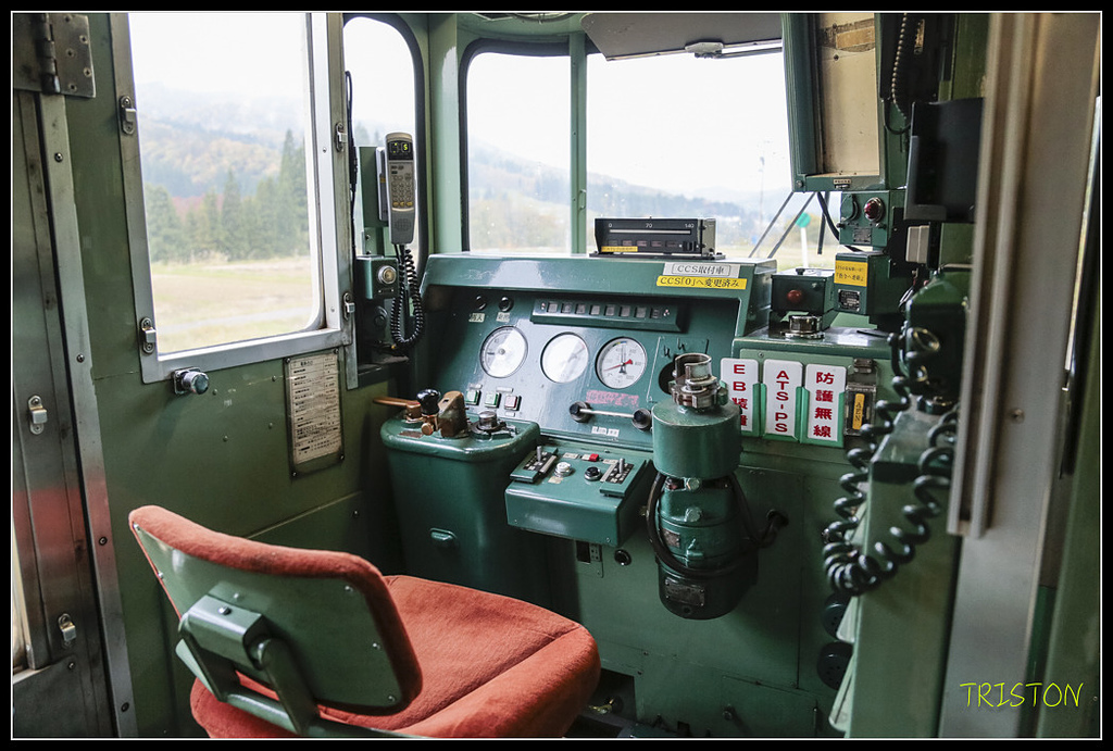 _H1A0272.jpg - 20171103 日本只見線、會津若松五色沼、昭和記念公園賞紅葉