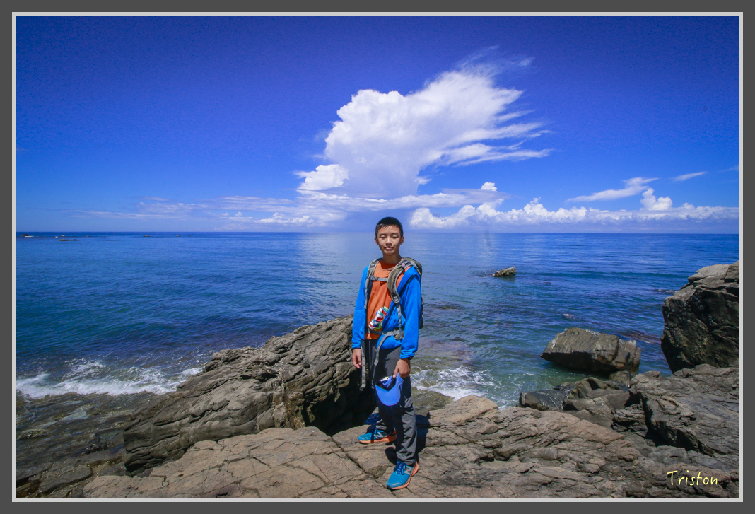 _MG_8462.jpg - 20160618 阿朗壹古道