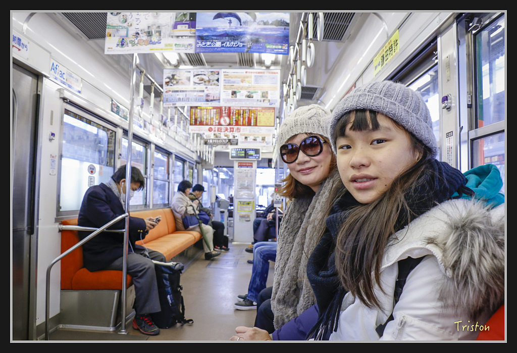 Canon-313.jpg - 20170120 大阪神戶親子遊