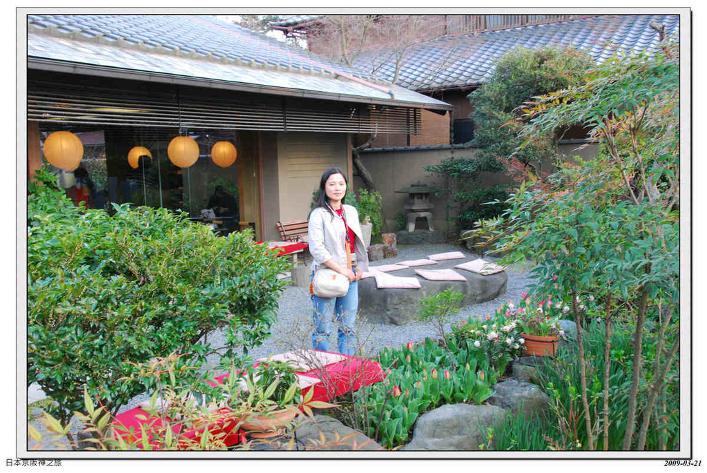 2009-03-21-15_48_33.jpg - 20090320 日本京阪神之旅