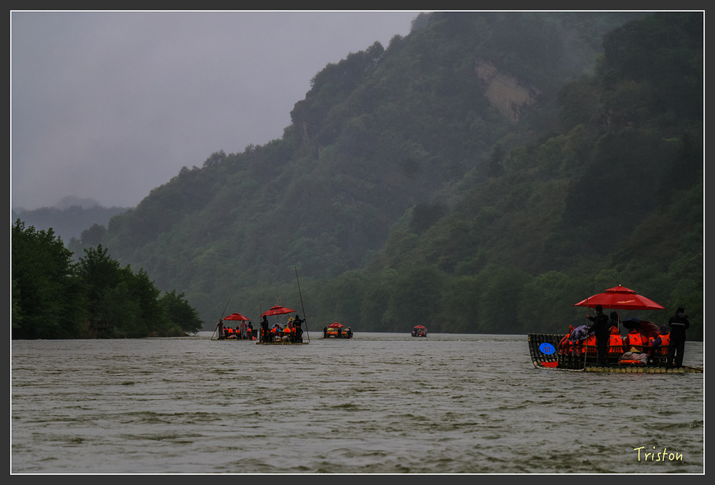 IMG_6747.jpg - 20160409 武夷山之旅