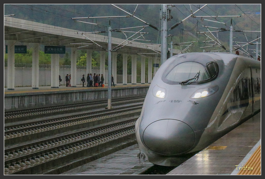 IMG_6858.jpg - 20160409 武夷山之旅